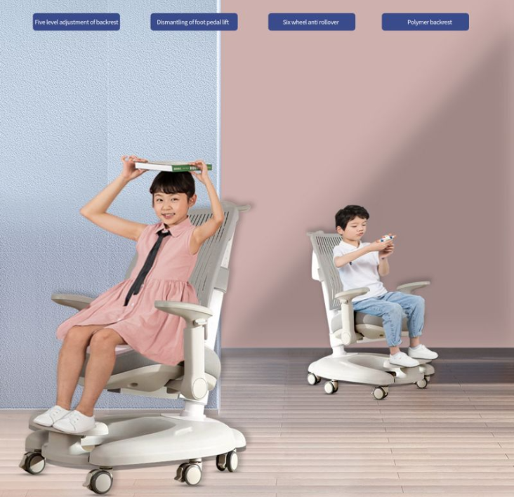 How do I choose a desk chair for my kid - customize factory