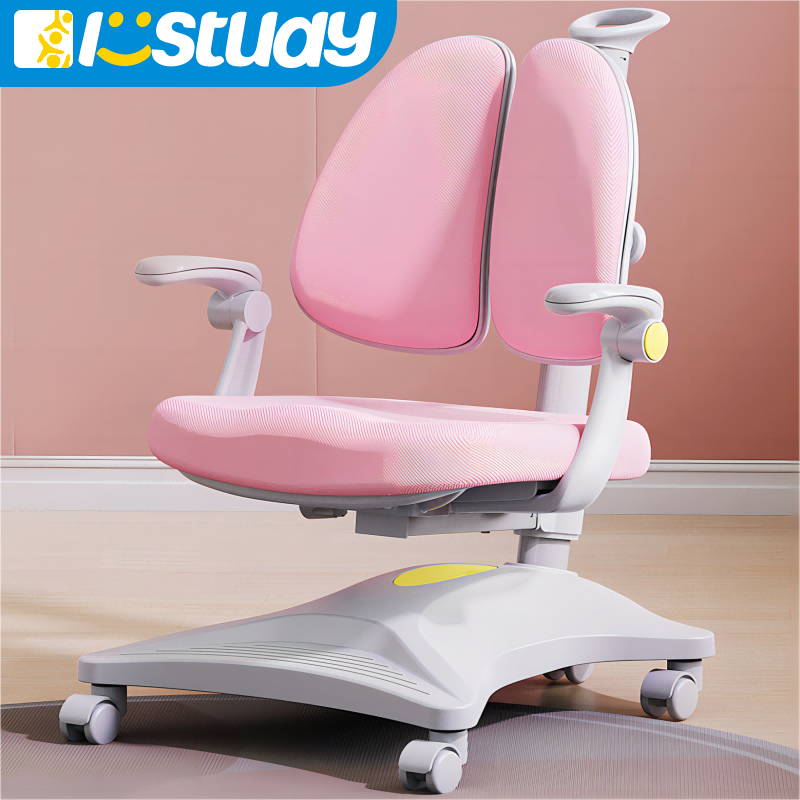 Chaise de bureau ergonomique pour enfants