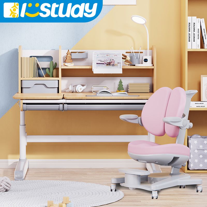 Adjustable Height Childrens Study Table