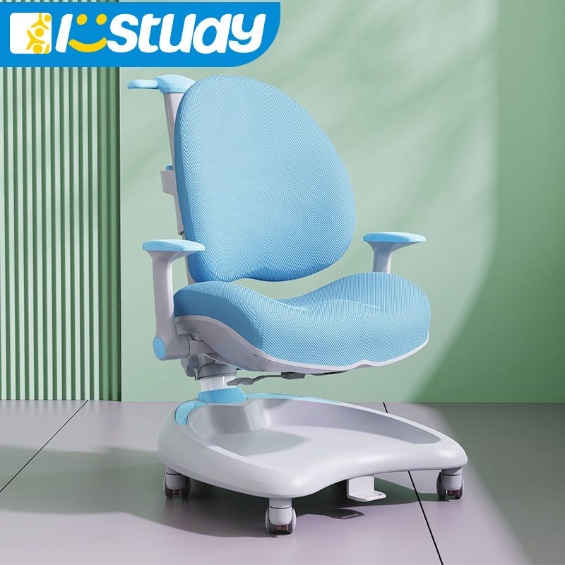 Coussins d'assise ergonomiques en W pour tables et chaises d'apprentissage