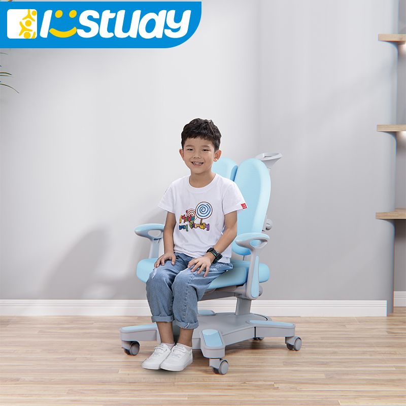 Chaise de bureau réglable ergonomique pour enfants