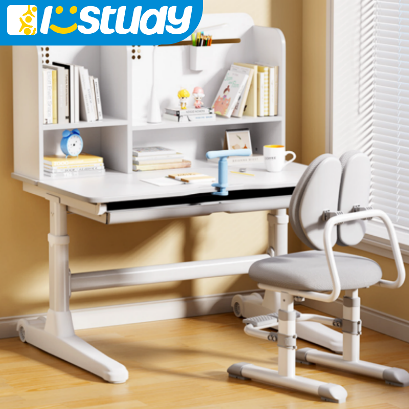 Multi funcional Ergo Kids Study Table com ajuste de altura Luz de proteção ocular