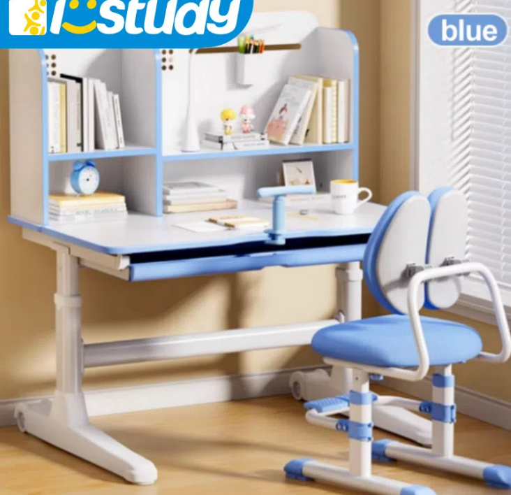 Quelle chaise de bureau pour enfants est la meilleure?- J'étudie