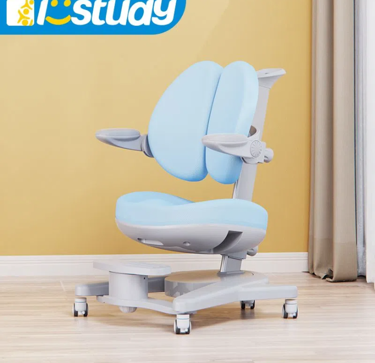 Istudy - table et chaise d'apprentissage pour enfants de Chine avec hauteur réglable