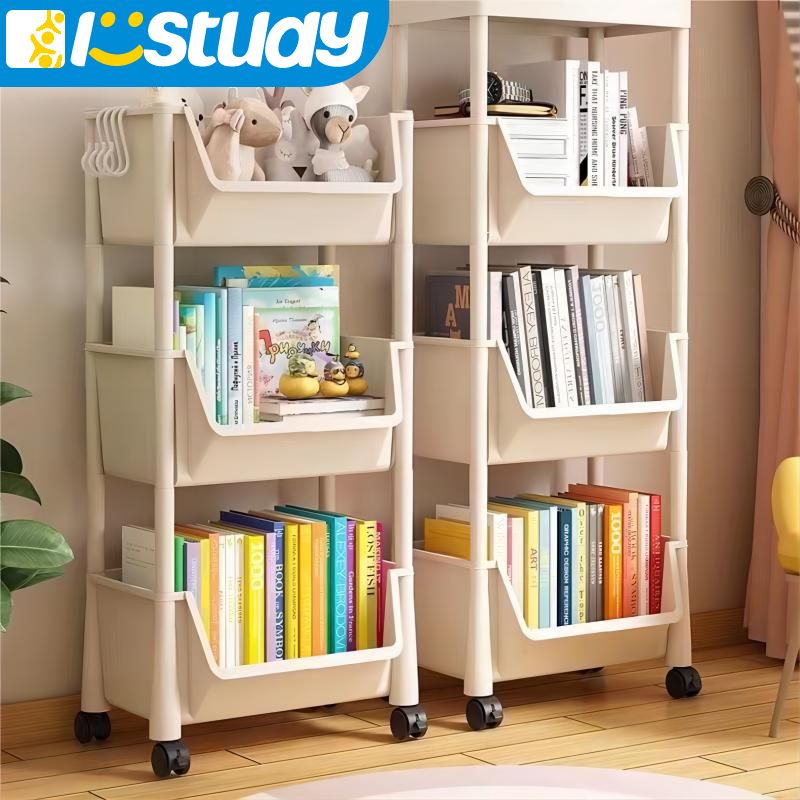 Mobile Shelving Unit Utility Rolling Cart with Lockable Wheels