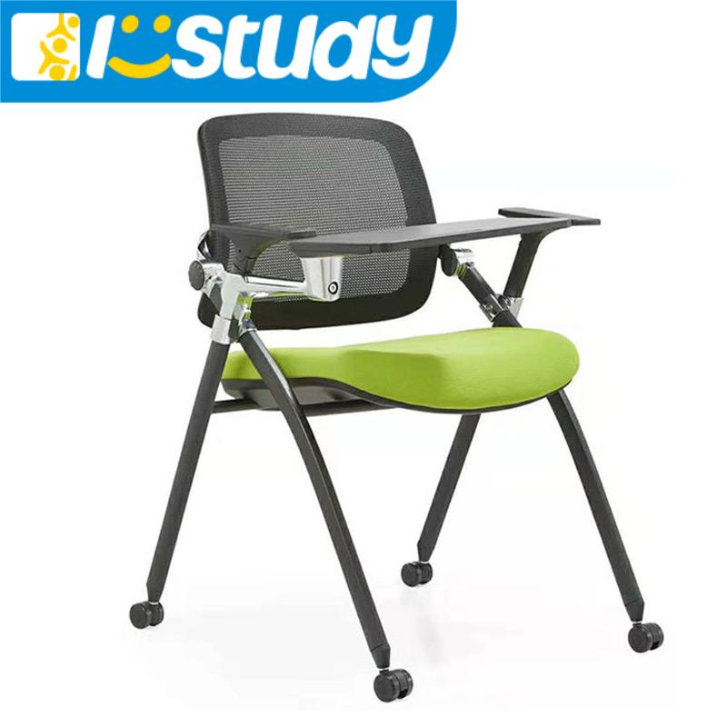 Folding Mesh Training Room Chairs with Writing Pad