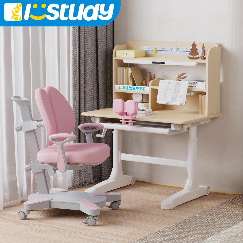 Wooden Height Adjustable Children Study Ergonomic Desk Furniture Homework Table and Chair with Bookshelf