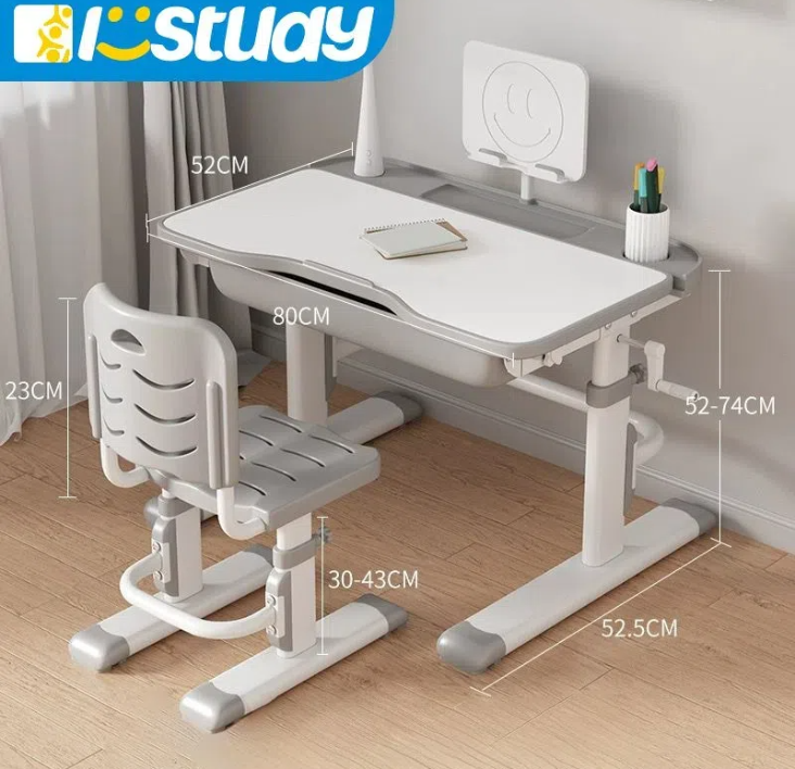 Is the set suitable for kids? - Istudy