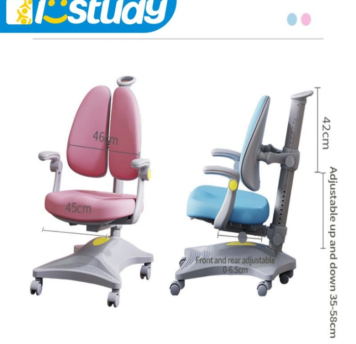 Wholesale Cheap Ergonomic Chair For Kids