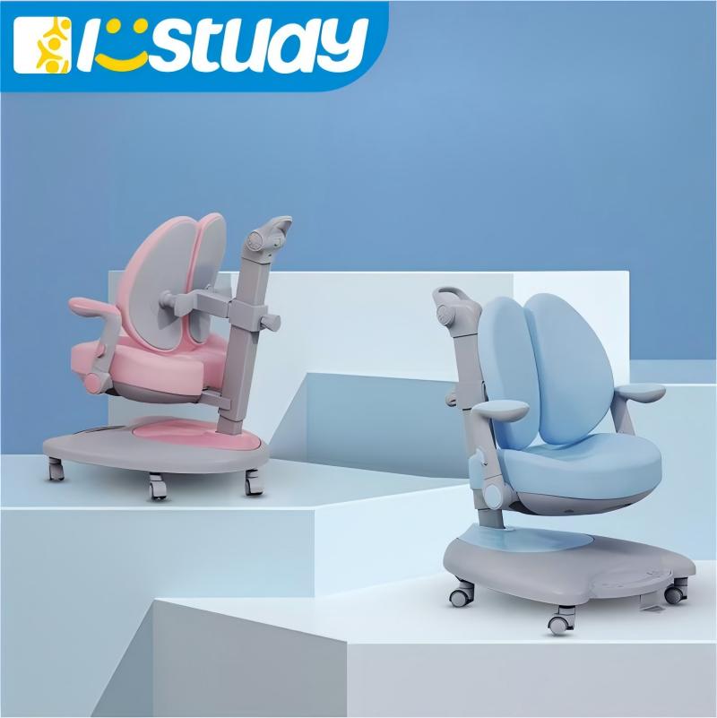 Istudy 5L Spine-Protecting Adjustable Study Chair for Kids