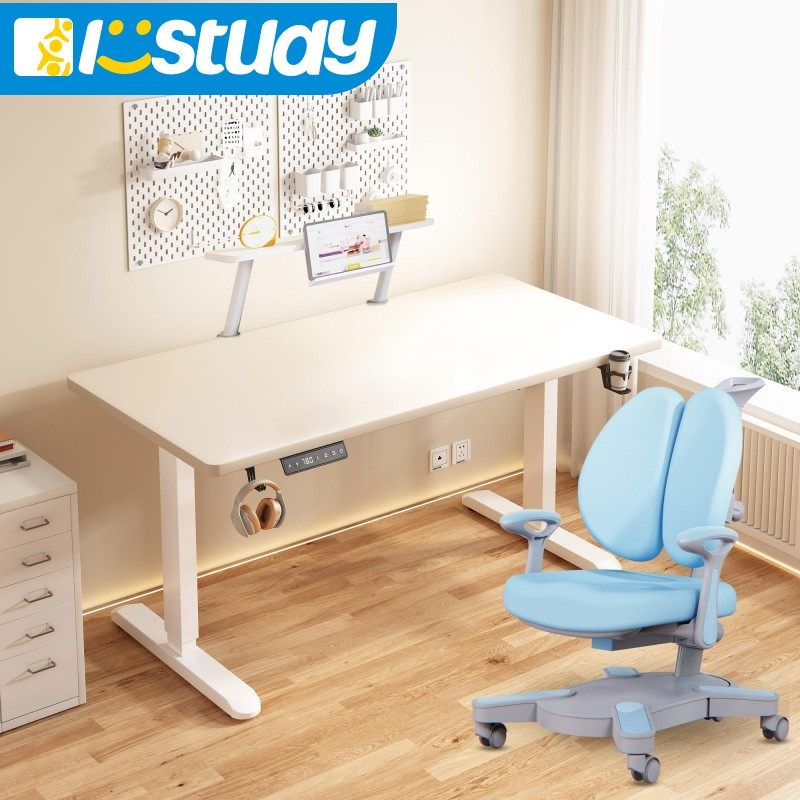 Istudy Children's Adjustable Study Desk with Chair, 1.6m, White, Ergonomic Design